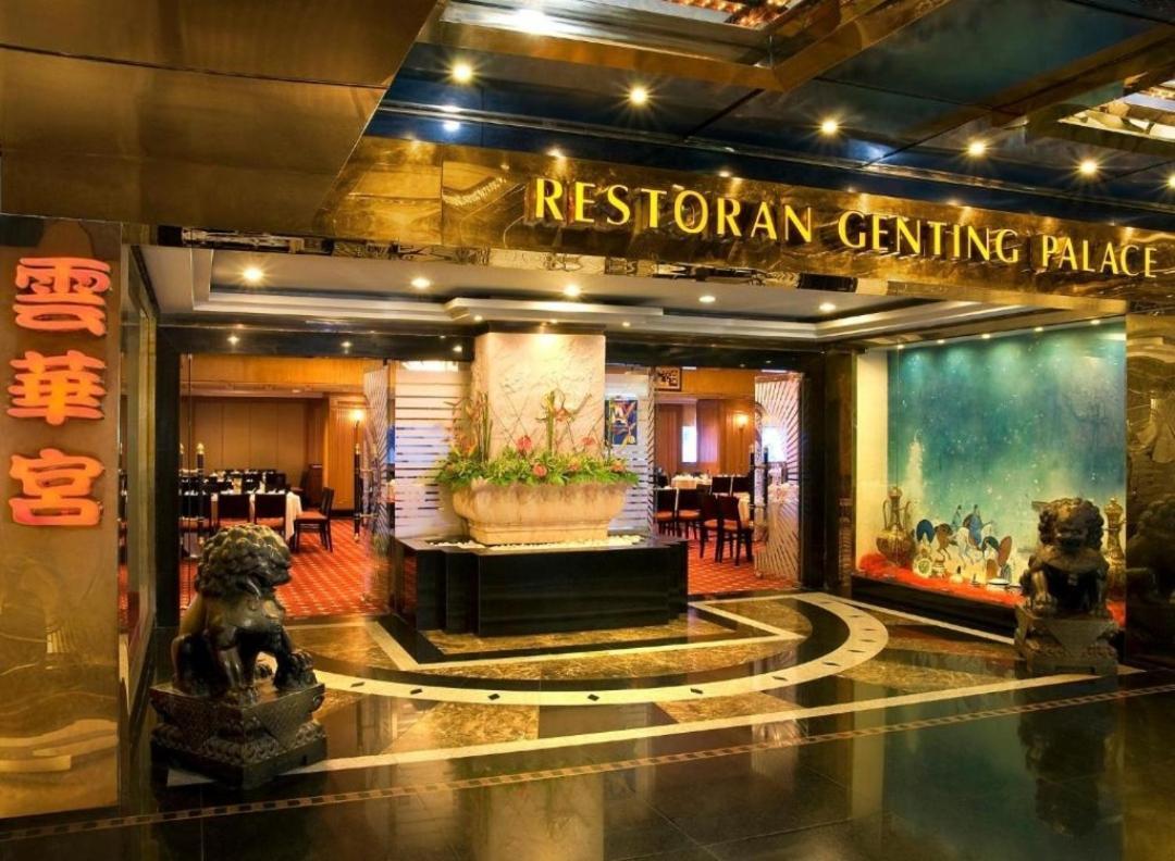 Genting World Deluxe Room Genting Highlands Zewnętrze zdjęcie